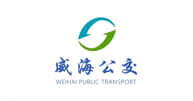 2月24日，威海這些公交線路臨時(shí)改線運(yùn)行！ 