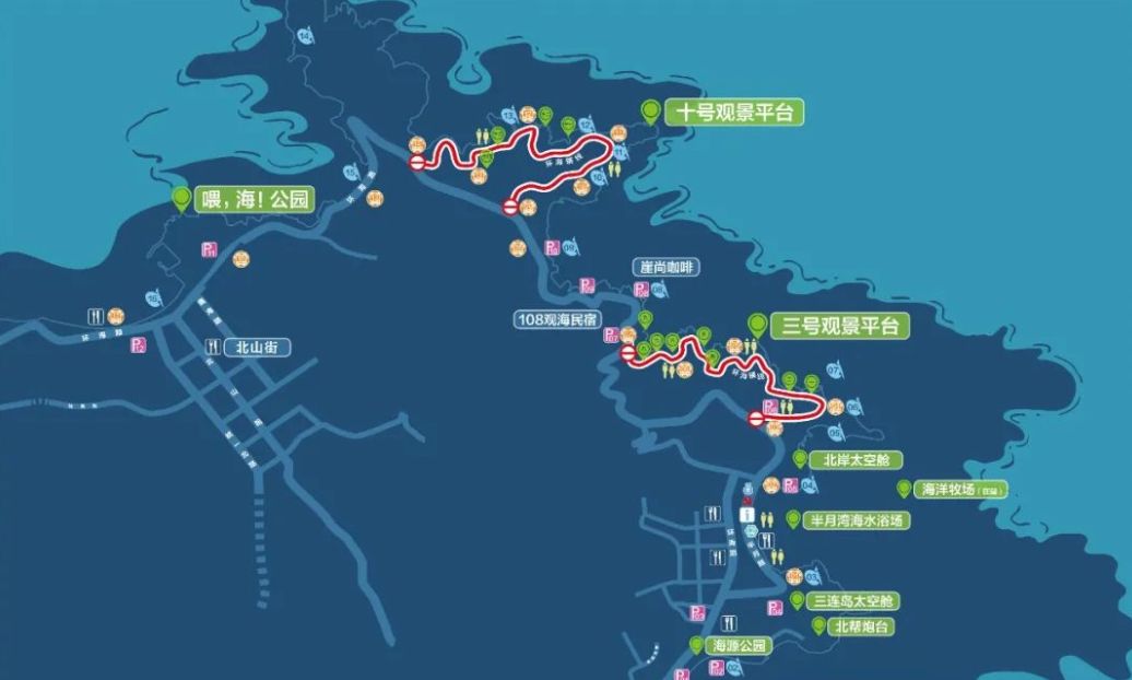 半月灣景區(qū)提檔升級！環(huán)海路輔線打造游覽新模式