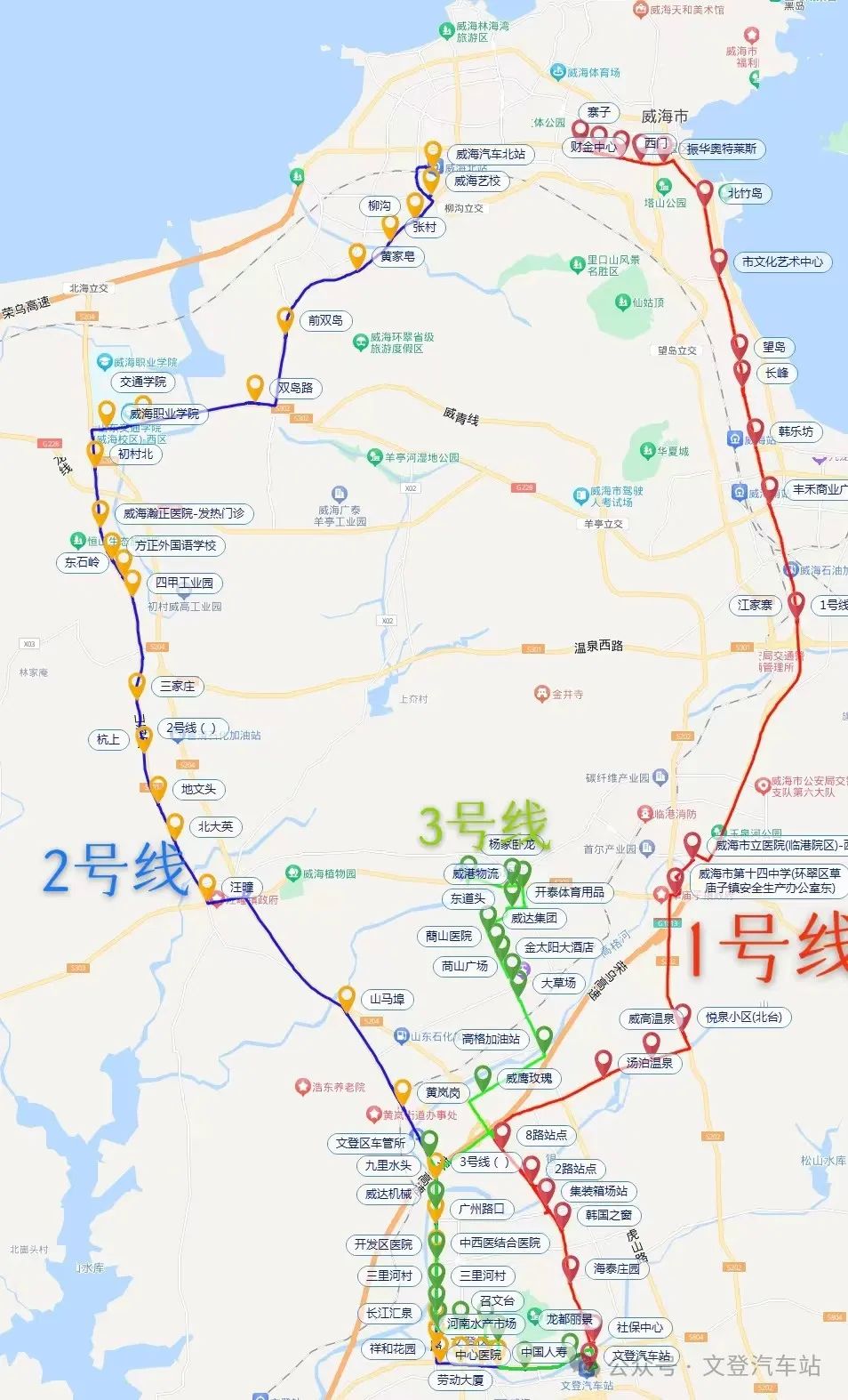 威文快線(xiàn)1、2、3號(hào)線(xiàn)具體站點(diǎn)示意圖