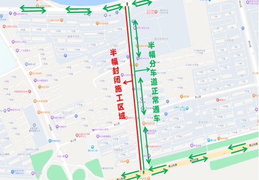 4月1日至6月30日，文登區(qū)學府路封道通告