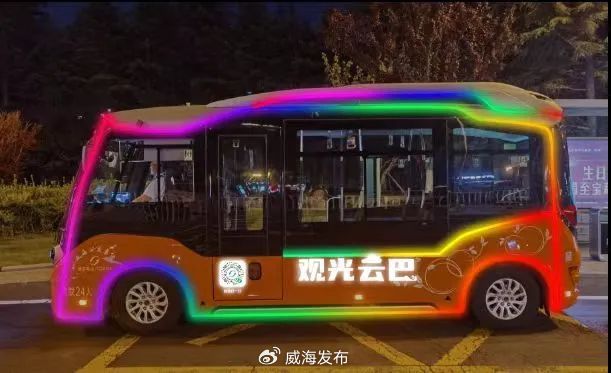 夜游威海”定制觀光專線來啦！