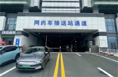 7月15日，威海站網(wǎng)約車(chē)接送站通道啟用！