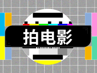 電影《情深意長》劇組在威拍攝！