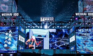 2025威海100超級越野賽定檔，10月28日報名開啟