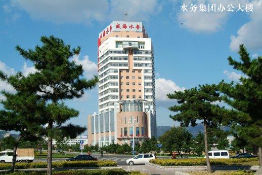 濫用市場(chǎng)支配地位，威海水務(wù)集團(tuán)被罰沒6500余萬元